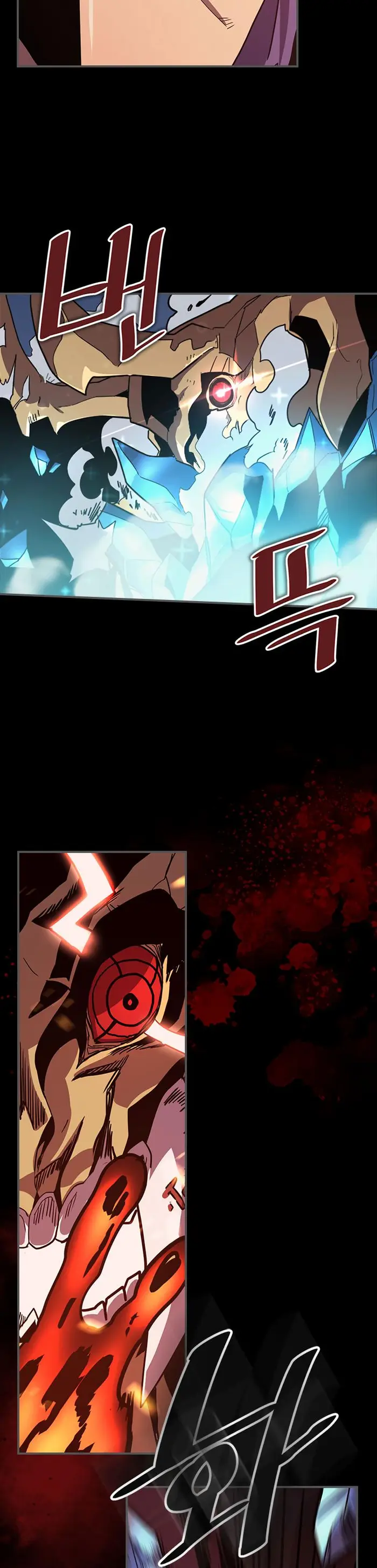 A Returner’s Magic Should Be Special Chapter 96 image 29_optimized